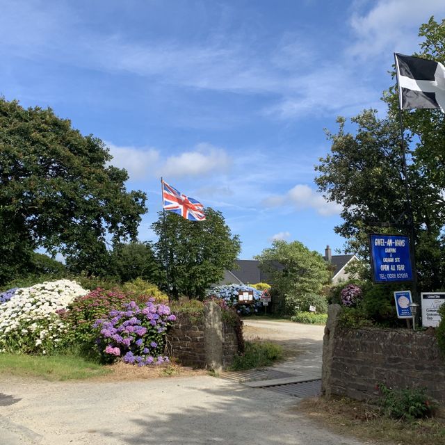 entrance to campsite